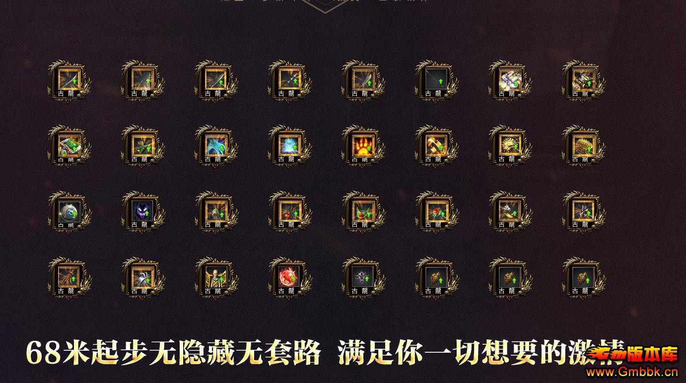 ר��������ְҵ�������˹�����Ĭ�汾�����ͻ������� - Gm�汾�� - 222730gq6vu03t0hkv7fhy.jpg