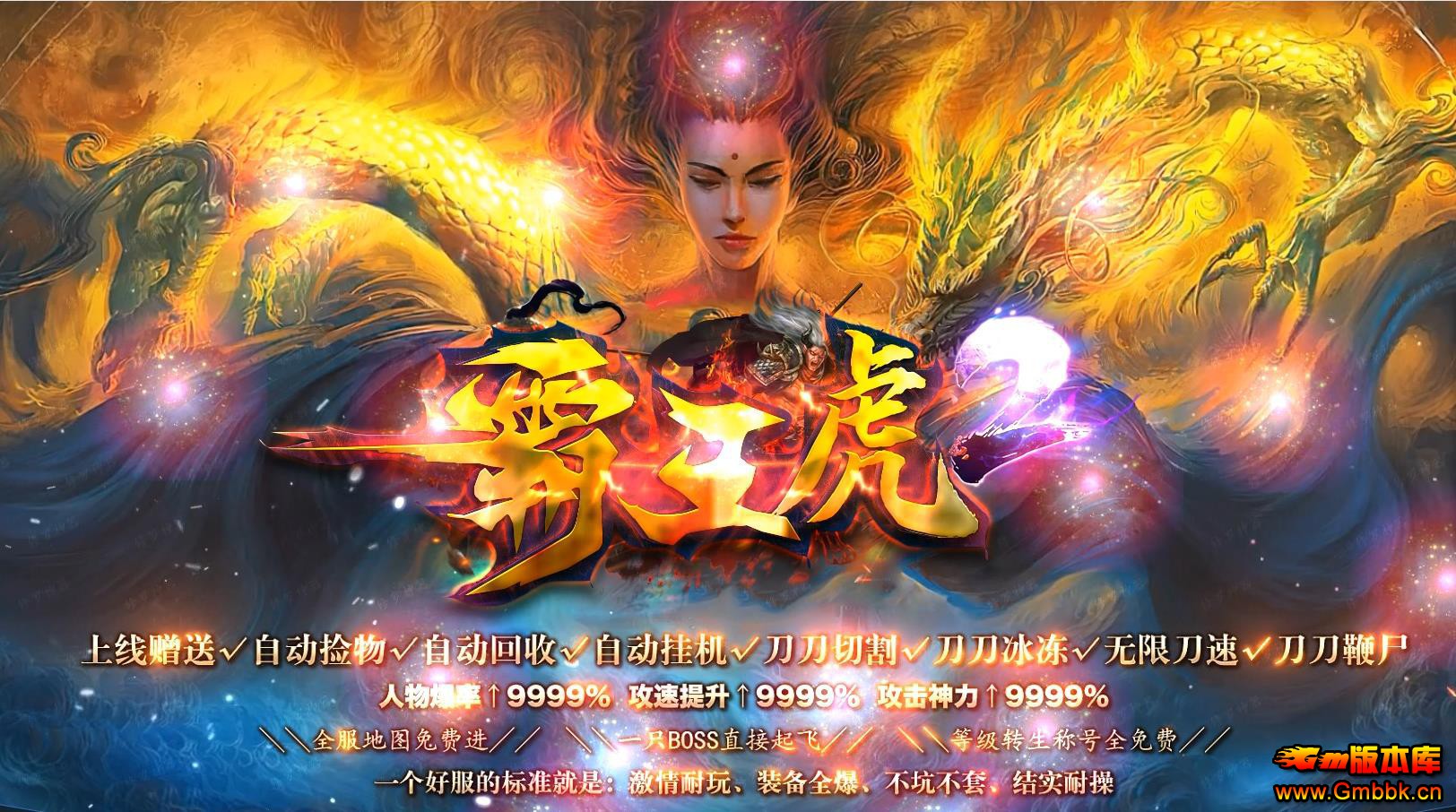 ������2��ְҵר�����鴫��汾GOM������������� - Gm�汾�� - 171403lavaajv2rl3a2u3k.jpg