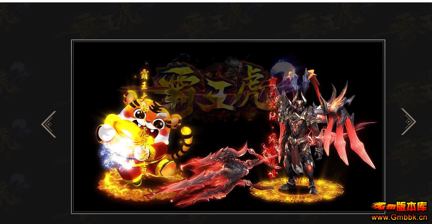 ������2��ְҵר�����鴫��汾GOM������������� - Gm�汾�� - 171407v8gozqkdo4up4iuo.jpg