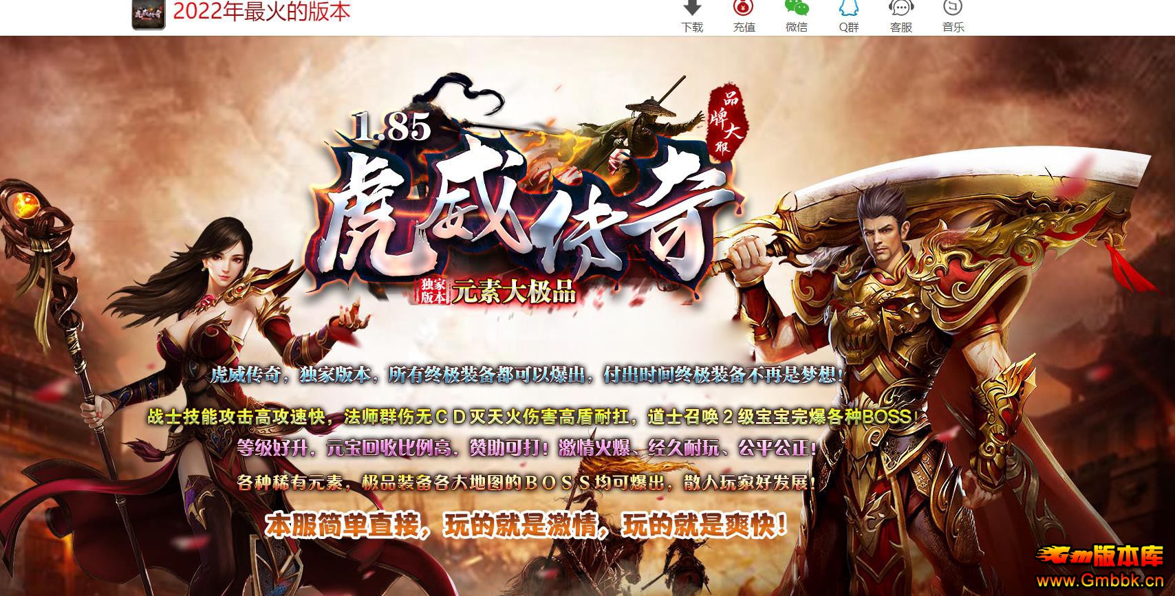 ���ɸ���1.85��Ʒ����汾GOM������ְҵ������������� - Gm�汾�� - 215025ha8qz662ollinl6m.jpg