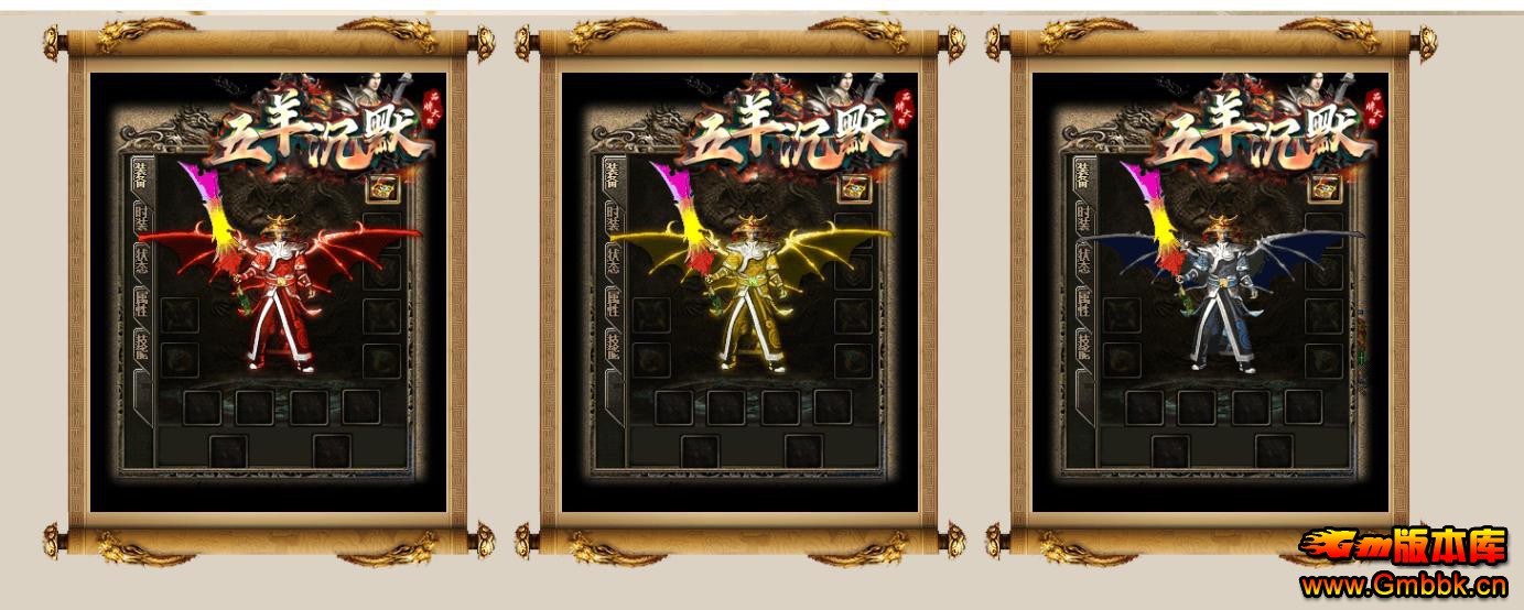 ɢ��׷�������Ĭ���Ŵ���汾GOM������ְҵ��Ʒװ������� - Gm�汾�� - 220506vtzi51o57btob9uo.jpg