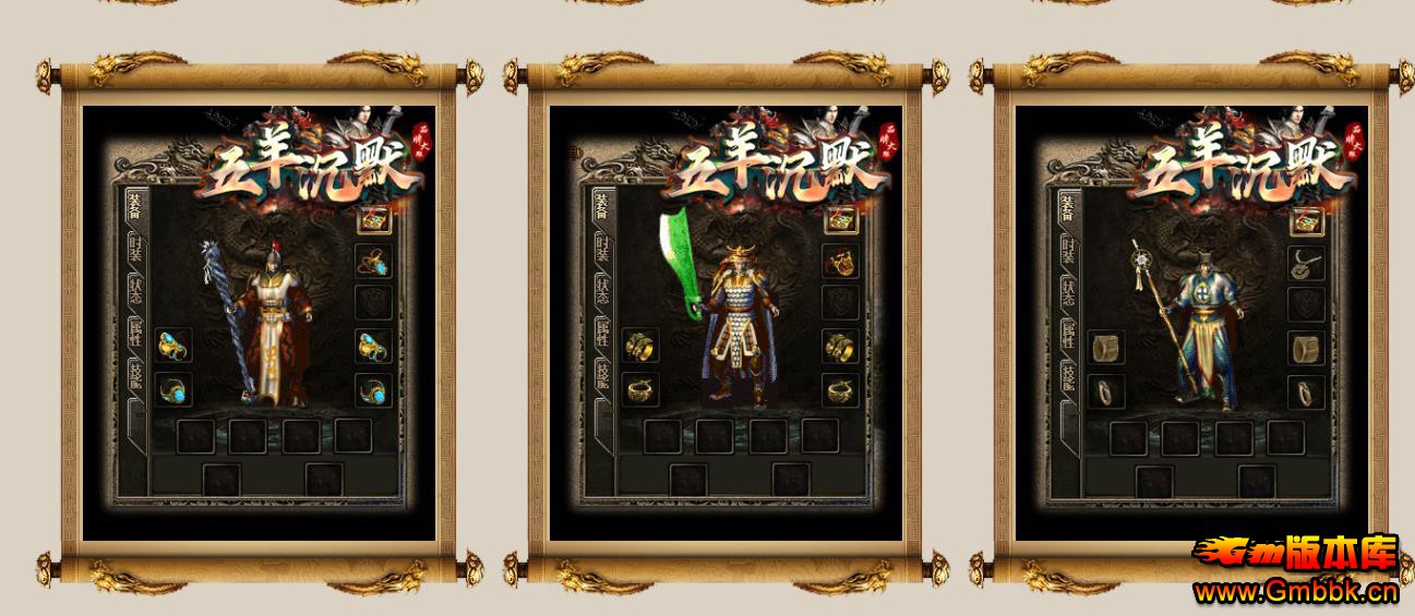 ɢ��׷�������Ĭ���Ŵ���汾GOM������ְҵ��Ʒװ������� - Gm�汾�� - 220507s4ztvft4dfwvsffk.jpg