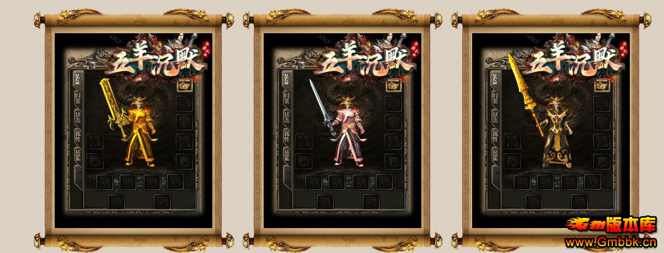 ɢ��׷�������Ĭ���Ŵ���汾GOM������ְҵ��Ʒװ������� - Gm�汾�� - 220508wpujswsswbhic434.jpg