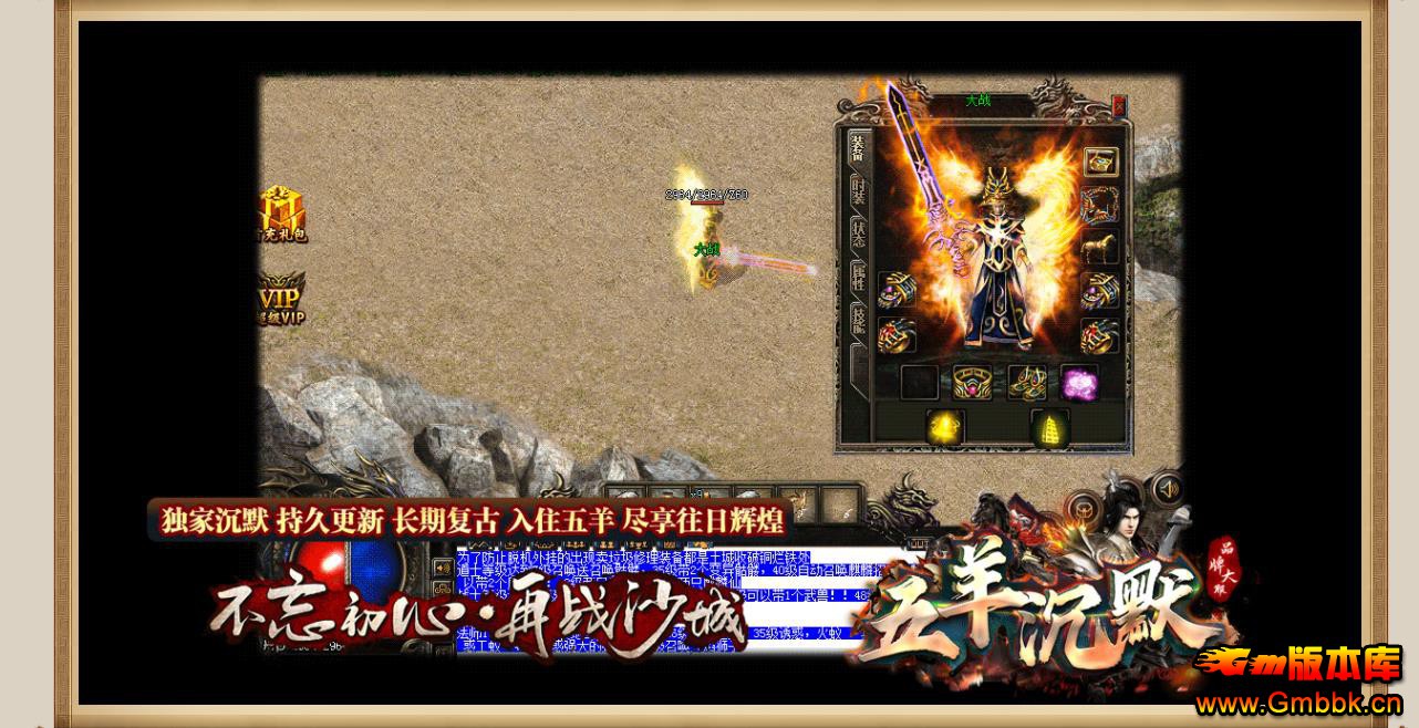 ɢ��׷�������Ĭ���Ŵ���汾GOM������ְҵ��Ʒװ������� - Gm�汾�� - 220510ccvpv1ij02w2pcbp.jpg