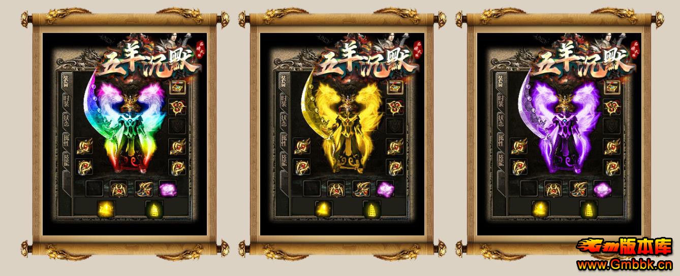 ɢ��׷�������Ĭ���Ŵ���汾GOM������ְҵ��Ʒװ������� - Gm�汾�� - 220509r6phf7qq70h6hfna.jpg