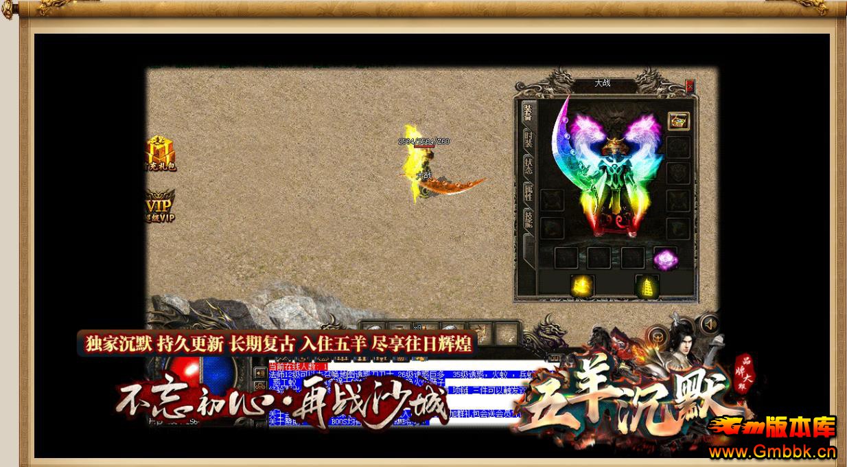 ɢ��׷�������Ĭ���Ŵ���汾GOM������ְҵ��Ʒװ������� - Gm�汾�� - 220511y6nt6zppeifxp5fu.jpg