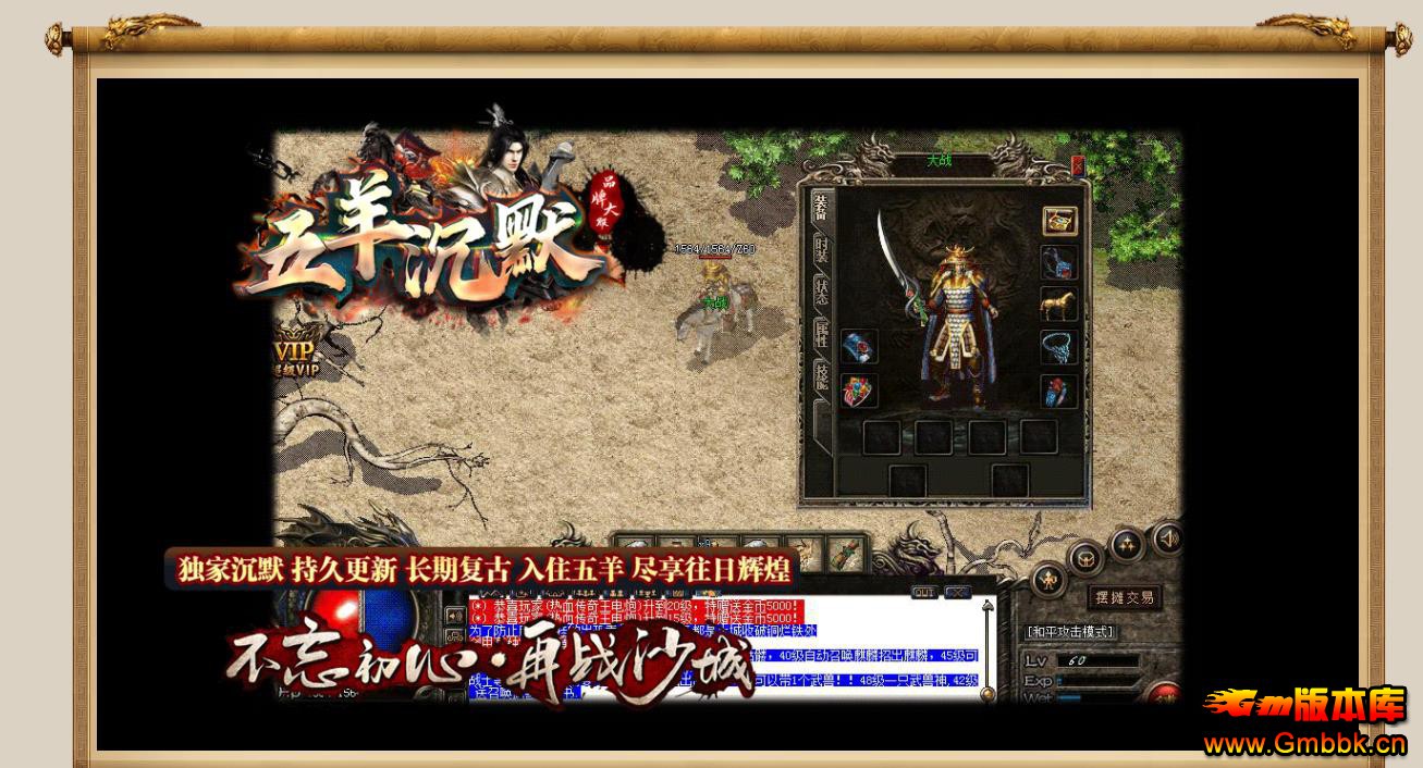 ɢ��׷�������Ĭ���Ŵ���汾GOM������ְҵ��Ʒװ������� - Gm�汾�� - 220513oetjl79ncycncy4y.jpg