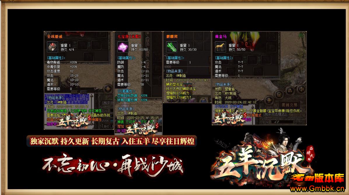 ɢ��׷�������Ĭ���Ŵ���汾GOM������ְҵ��Ʒװ������� - Gm�汾�� - 220515dzho5chf7a5w6qhf.jpg