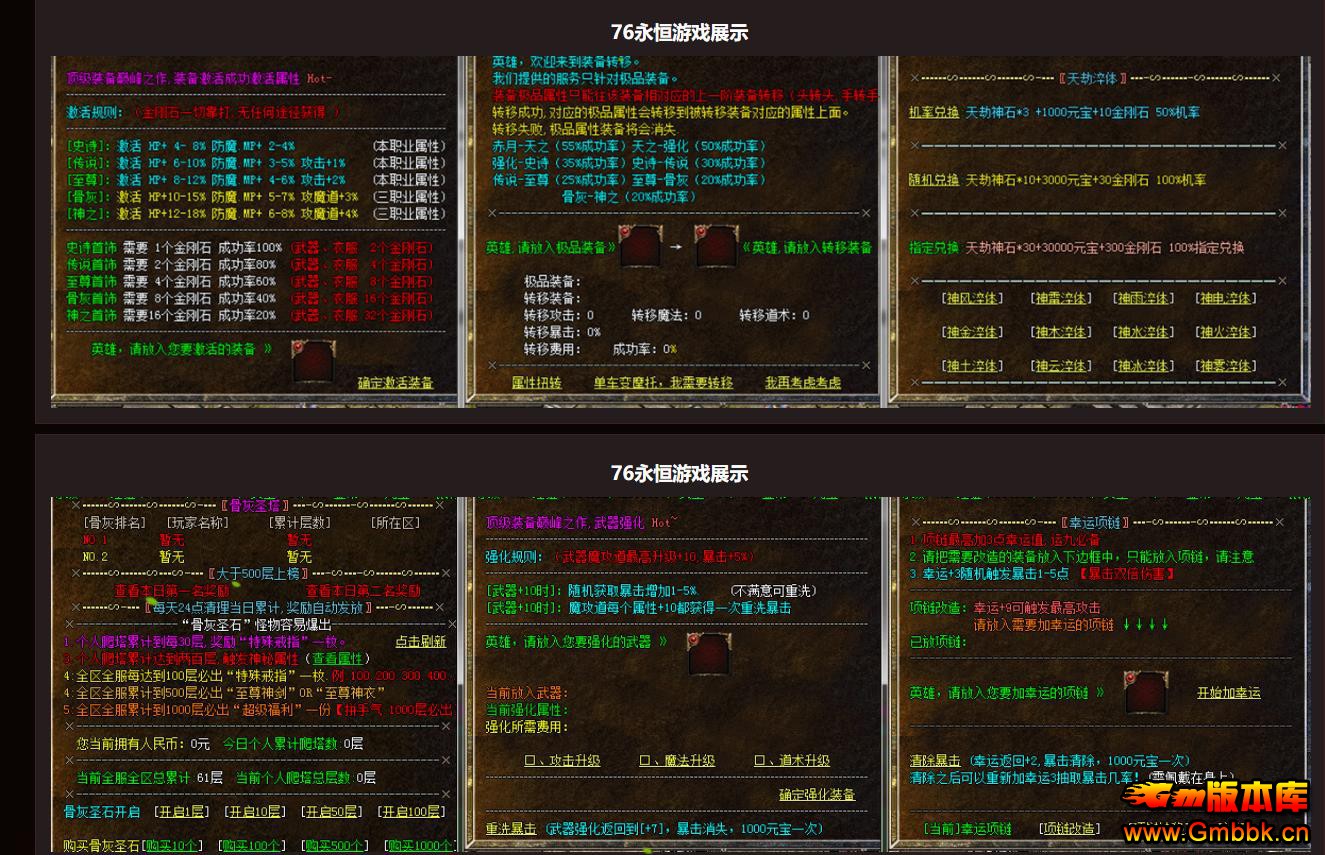 ���泤�÷�1.76���������������㸴����ְҵС��Ʒ����汾 - Gm�汾�� - 131855eglyt9f9yl1lgtu9.jpg