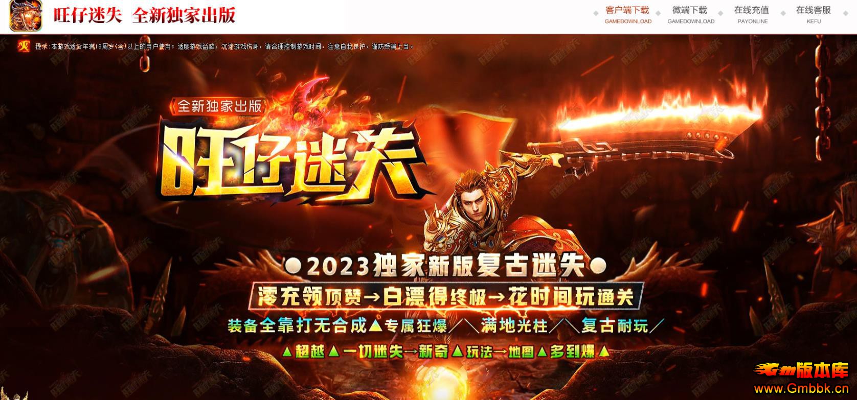 ��GOM���渴�ŵ�ְҵ������������������ʧ�����ȶ��� - Gm�汾�� - 135055ynft4td4t8144zbd.jpg