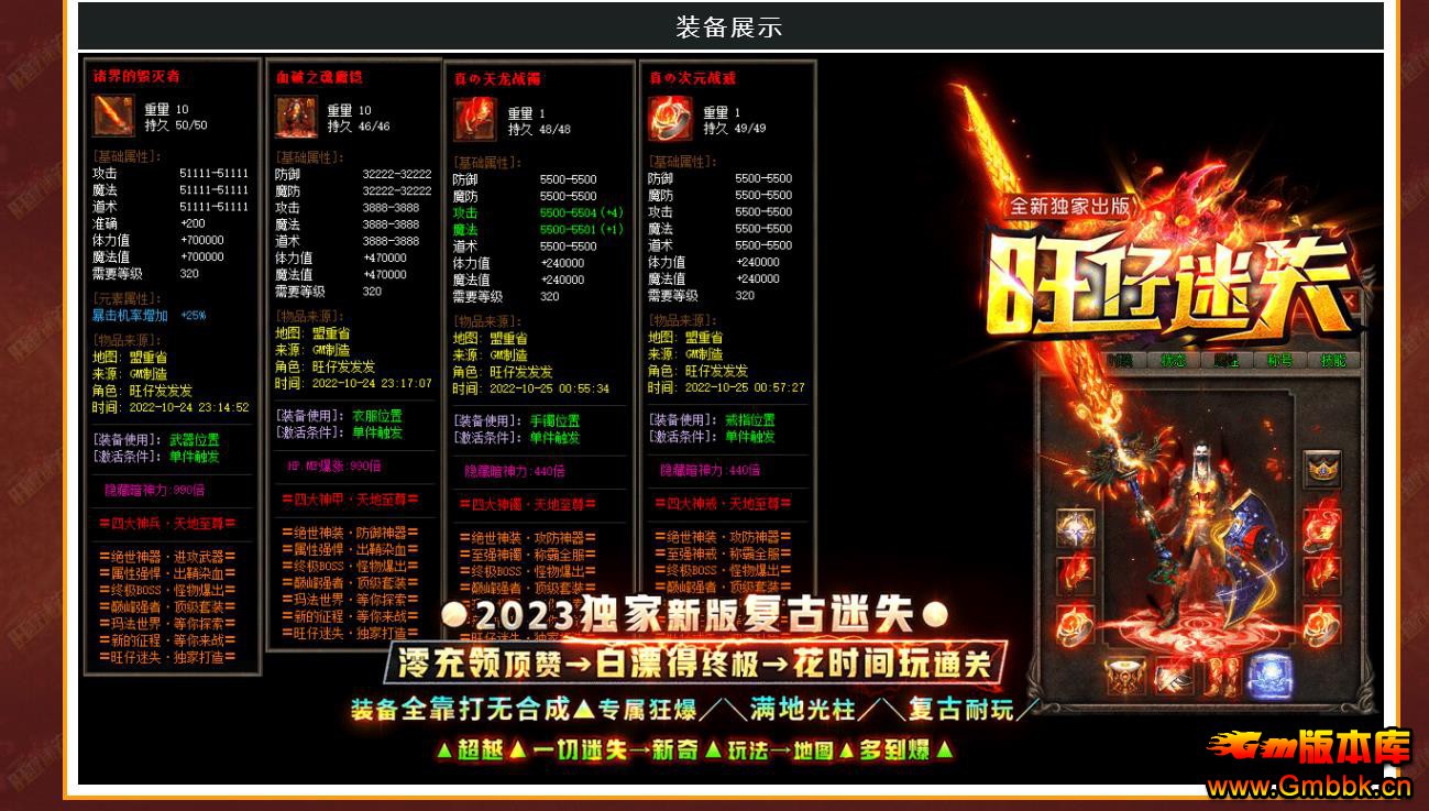 ��GOM���渴�ŵ�ְҵ������������������ʧ�����ȶ��� - Gm�汾�� - 135058whl5lmfjkjojfjs5.jpg