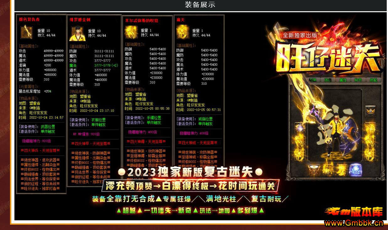 ��GOM���渴�ŵ�ְҵ������������������ʧ�����ȶ��� - Gm�汾�� - 135059vr9yzvc77ckr9bvy.jpg