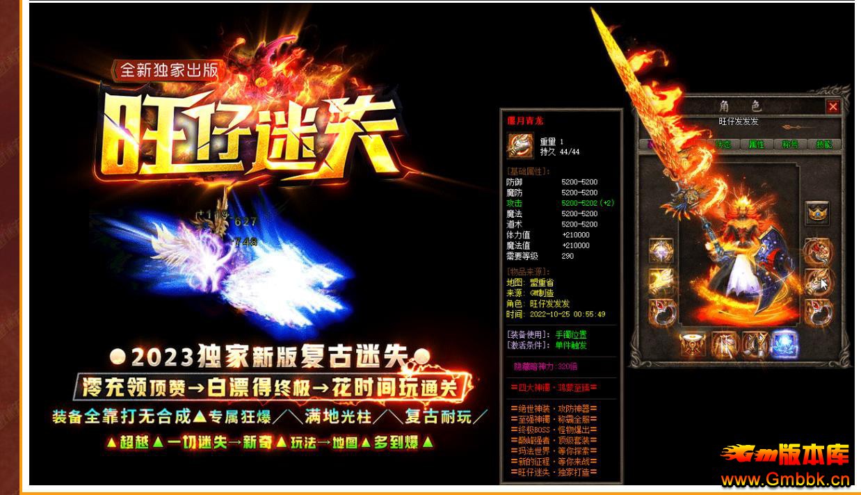 ��GOM���渴�ŵ�ְҵ������������������ʧ�����ȶ��� - Gm�汾�� - 135101reg1wws4ywwgcegy.jpg