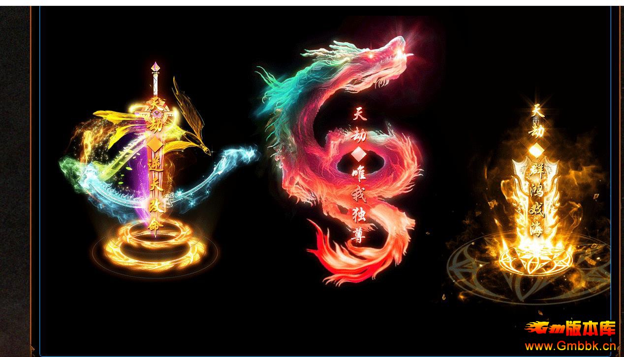 ��ְҵר����������汾������ٴ�½GOM�������������� - Gm�汾�� - 090331u3kfypw7nksu6fxf.jpg