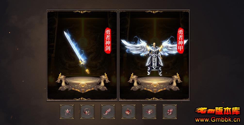 ��ң���Ŵ���汾GOM�������� С��Ʒ+5��ְҵ�ȶ������� - Gm�汾�� - 092655rvsbbzzf9sblbzvd.jpg