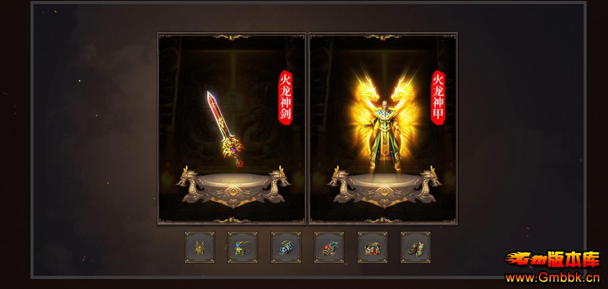 ��ң���Ŵ���汾GOM�������� С��Ʒ+5��ְҵ�ȶ������� - Gm�汾�� - 092653tjbg7hw1jebbcemw.jpg