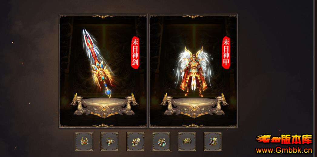 ��ң���Ŵ���汾GOM�������� С��Ʒ+5��ְҵ�ȶ������� - Gm�汾�� - 092656ypyud7jtm1oeekcm.jpg