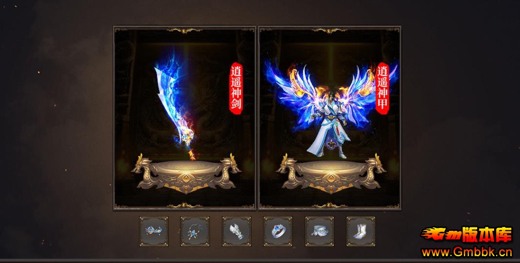 ��ң���Ŵ���汾GOM�������� С��Ʒ+5��ְҵ�ȶ������� - Gm�汾�� - 092658wwli3dgc3ed1eugn.jpg