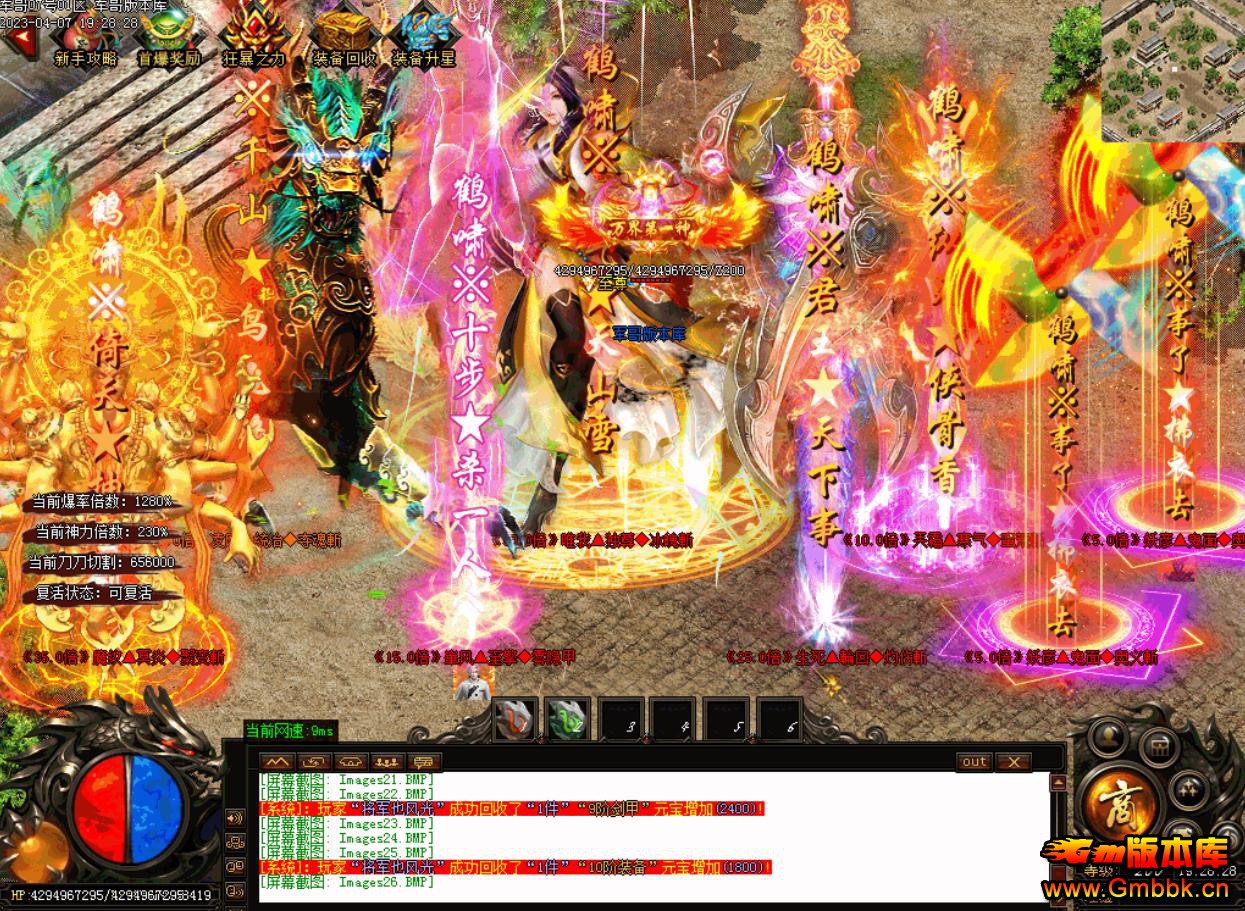 ��Դ������弾��ְҵ����汾 GOM�����Х������������� - Gm�汾�� - 103641r3kbutkp37ku8uot.jpg