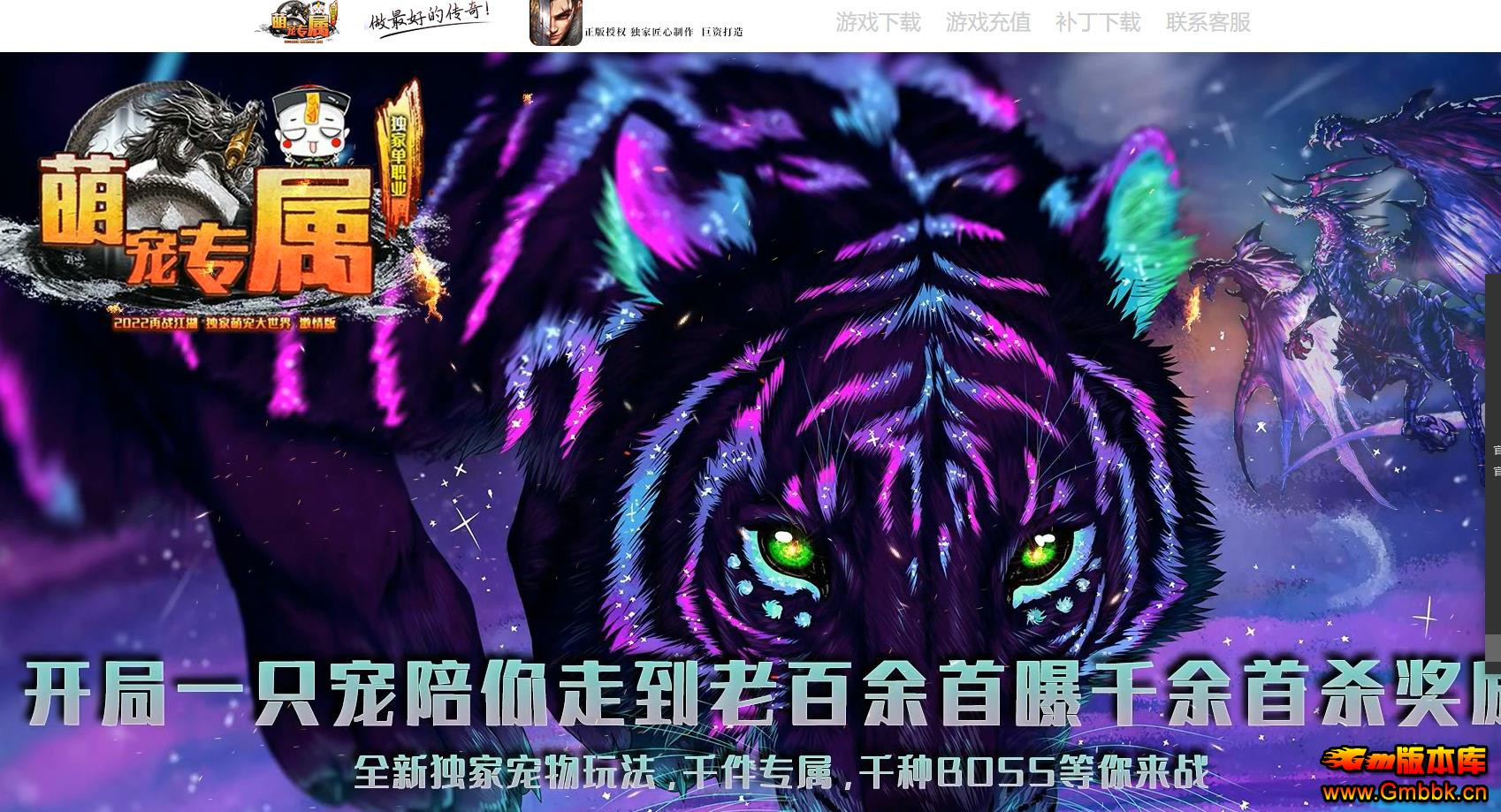 ���鵥ְҵ�ȳ�ר�������������� V8M2������Ұ汾���� - Gm�汾�� - 102143u523u3nusuymyn75.jpg