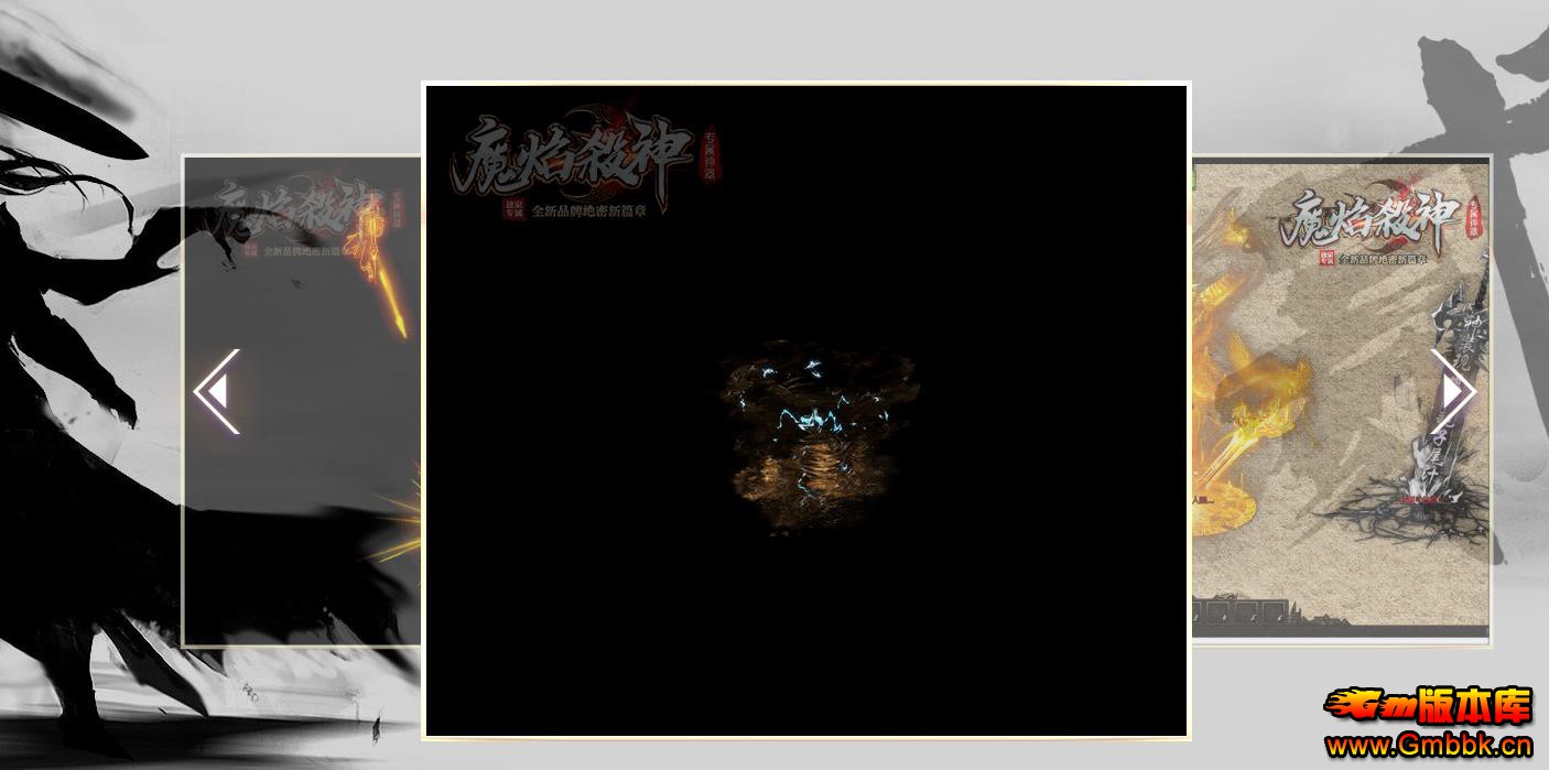 ר������ħ��ɱ����汾 GOM�����������ְҵ��������� - Gm�汾�� - 094432pwzn7u1bcxtciicx.jpg