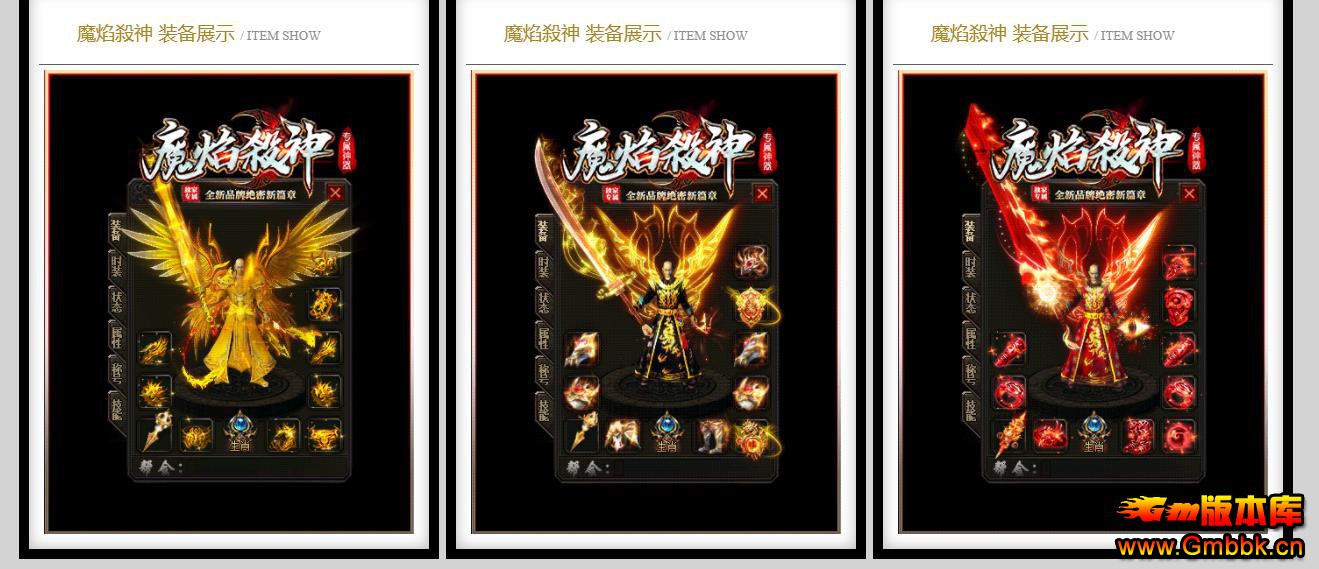 ר������ħ��ɱ����汾 GOM�����������ְҵ��������� - Gm�汾�� - 094434rupbbd0648xxu6x6.jpg