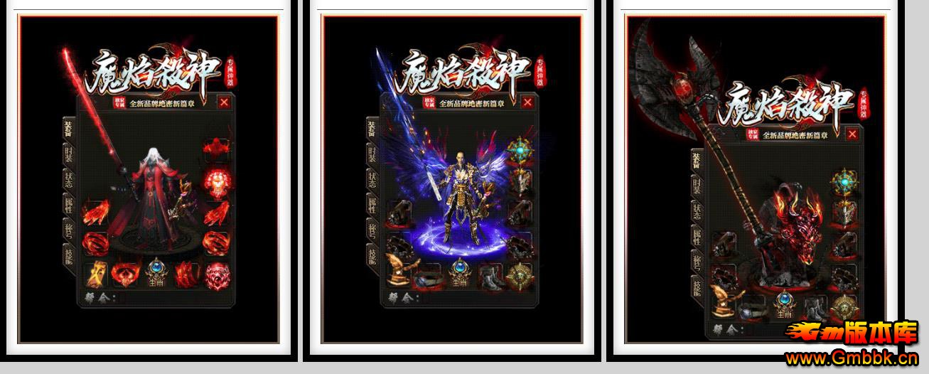 ר������ħ��ɱ����汾 GOM�����������ְҵ��������� - Gm�汾�� - 094436g488zk74mgzvvhgg.jpg