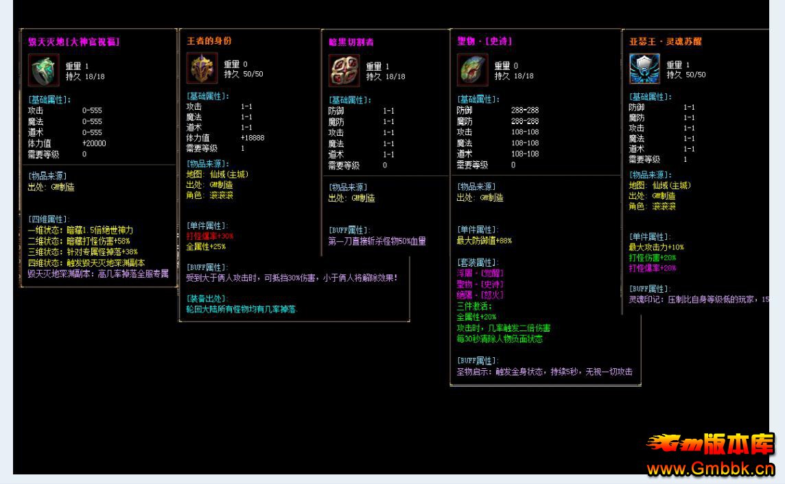 �����߾��ڵ���ְҵ����汾���� GOM����ר��������������� - Gm�汾�� - 083635s1122e10frzfi702.jpg