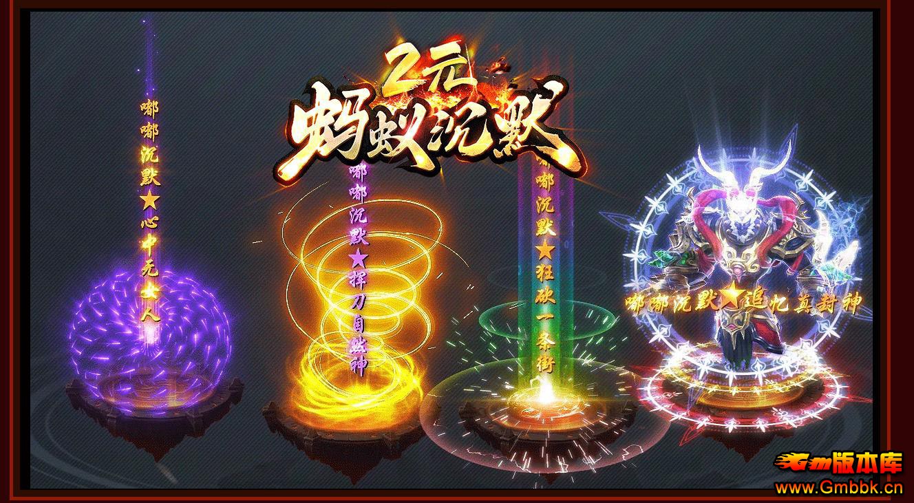 2Ԫ���������ཱི�Ĭ�������� ����ר��GOM���浥ְҵ������ - Gm�汾�� - 090144i7llq5o057oq1k0q.jpg