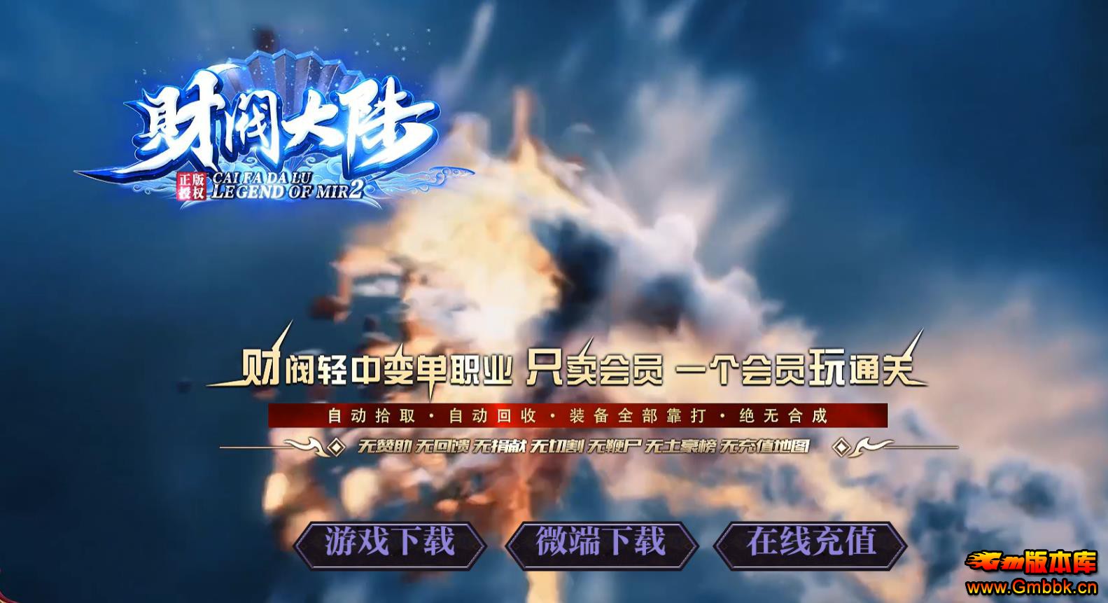 GOM������Ҵ���Ʒ���½ר��������ְҵ����汾������������� - Gm�汾�� - 093119bsgmu0s6cyuxoxas.jpg