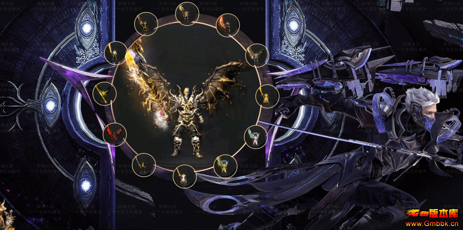 GOM������Ҵ���Ʒ���½ר��������ְҵ����汾������������� - Gm�汾�� - 093120jckf7fay0awyzcap.jpg