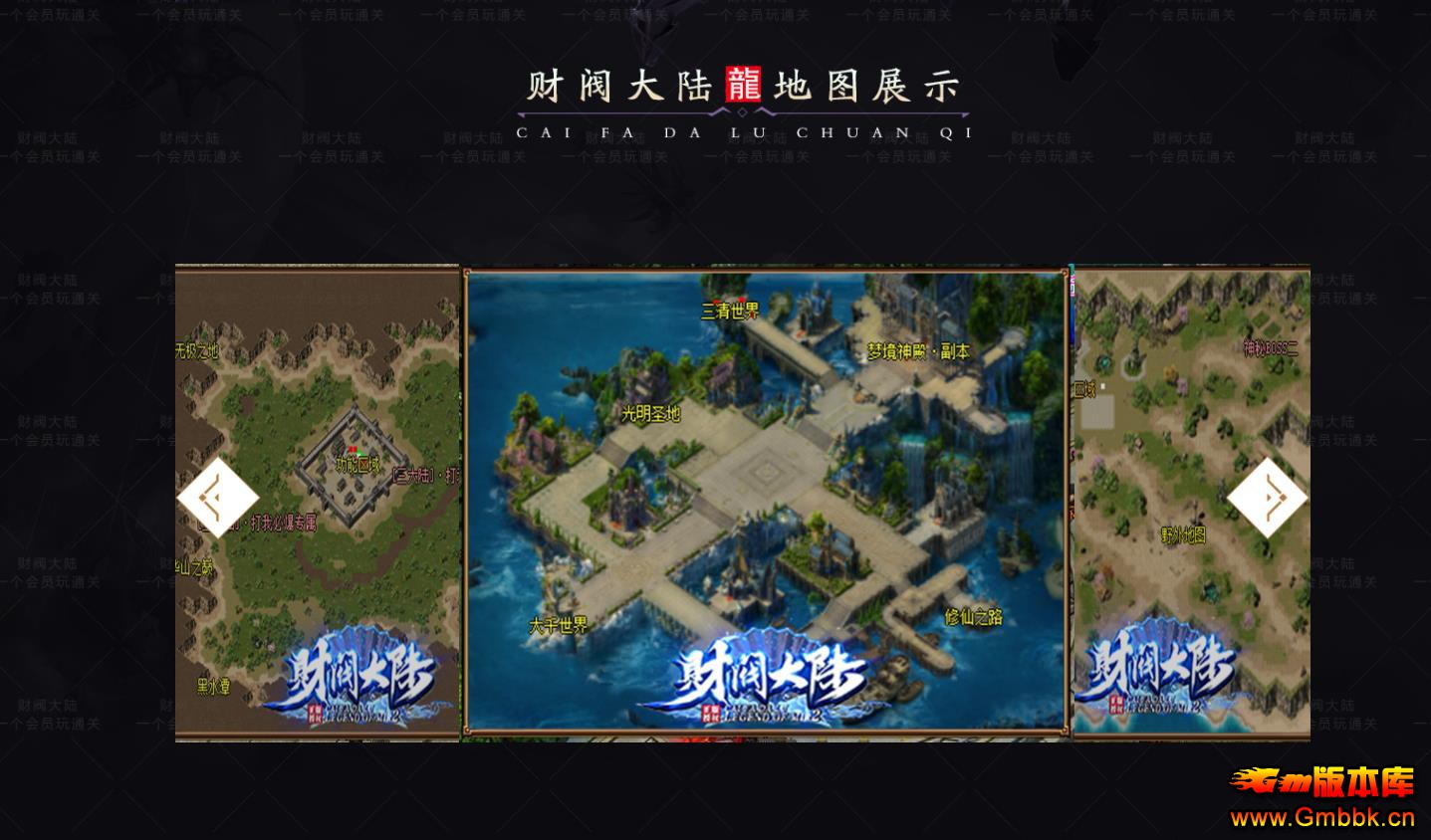 GOM������Ҵ���Ʒ���½ר��������ְҵ����汾������������� - Gm�汾�� - 093121lv7qnbvzobtq6unt.jpg