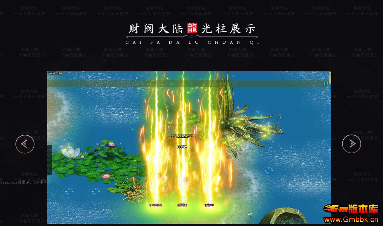 GOM������Ҵ���Ʒ���½ר��������ְҵ����汾������������� - Gm�汾�� - 093123trh2ckc2nan6kksu.jpg