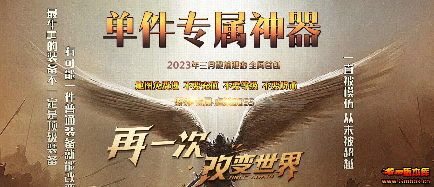 ���ҵ�ְҵ������������ ����ר������GOM�����Ż��汾 - Gm�汾�� - 183331bjnpbkkz7i49679k.jpg