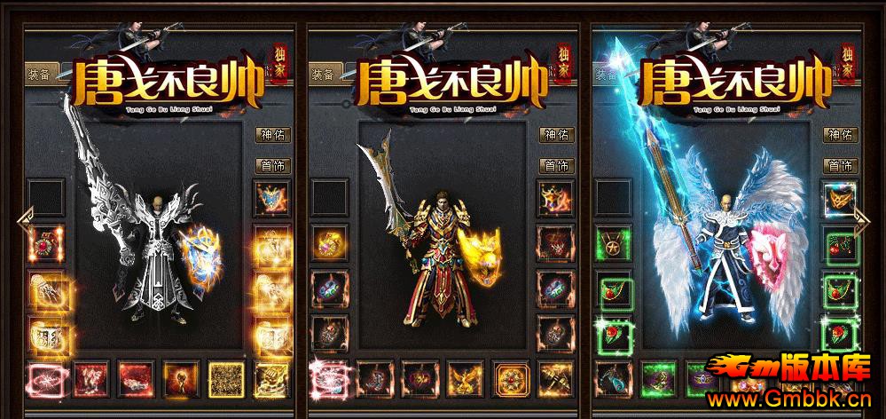 ��������˧������ְҵ�������� V8M2���泤���ȶ��� - Gm�汾�� - 095622hmuouo9svvnnmxw2.jpg