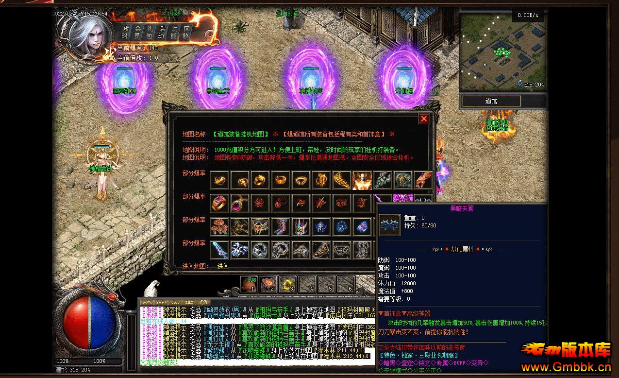 ��������˧������ְҵ�������� V8M2���泤���ȶ��� - Gm�汾�� - 095623a6rfg3ffa3t3ogz7.jpg