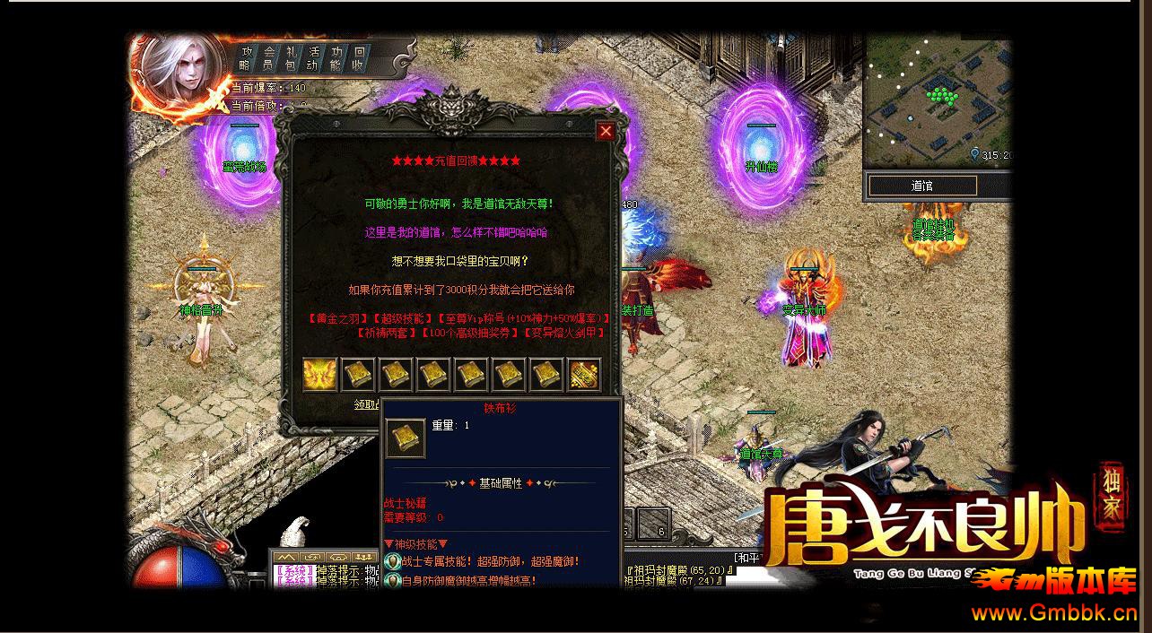 ��������˧������ְҵ�������� V8M2���泤���ȶ��� - Gm�汾�� - 095624nf2bz5b91k86bx82.jpg