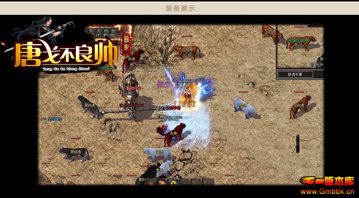 ��������˧������ְҵ�������� V8M2���泤���ȶ��� - Gm�汾�� - 095627a3gx3ntky4f743yr.jpg