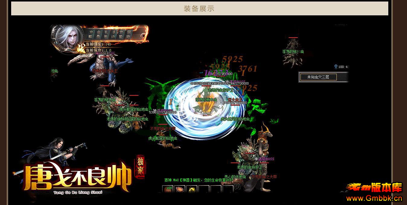 ��������˧������ְҵ�������� V8M2���泤���ȶ��� - Gm�汾�� - 095629tp11cdisdd12ip1p.jpg