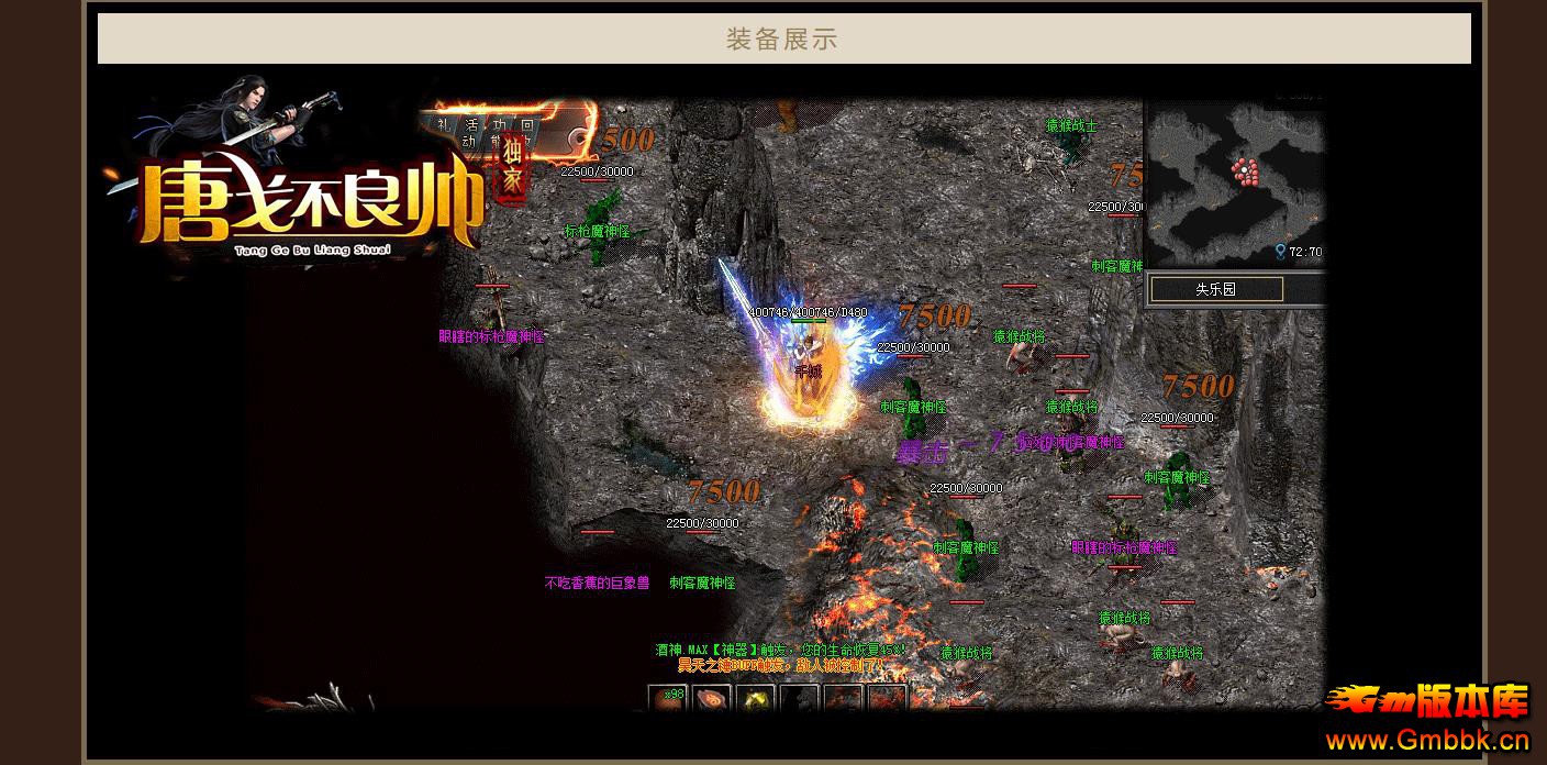 ��������˧������ְҵ�������� V8M2���泤���ȶ��� - Gm�汾�� - 095628cb0vzibn00f370gy.jpg