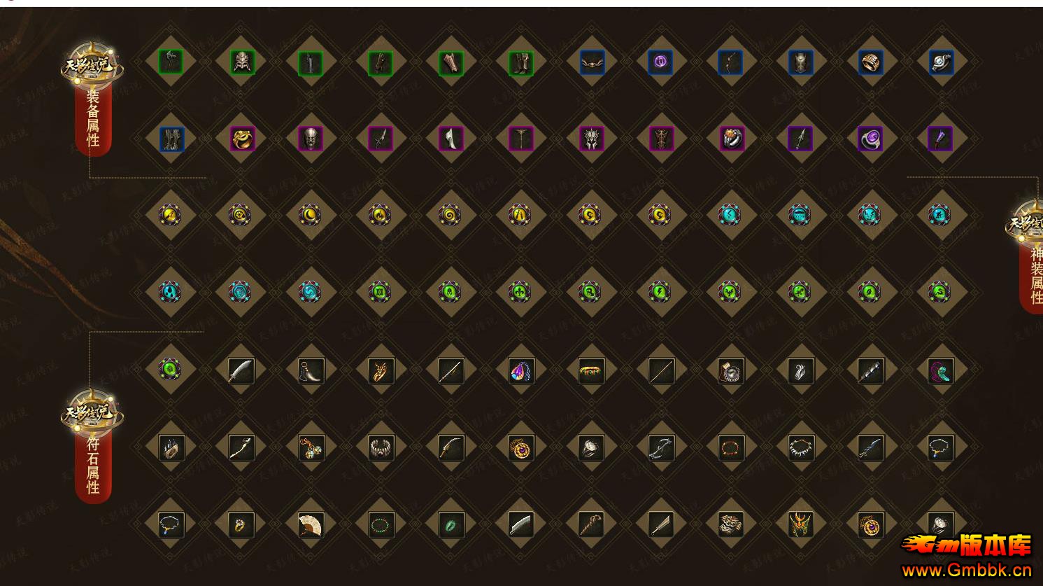 ������Ӱ��˵��ְҵ�������� ���ڸ��ų���ר�����Ұ汾 - Gm�汾�� - 110159mdpdn51qhbhqwgkd.jpg