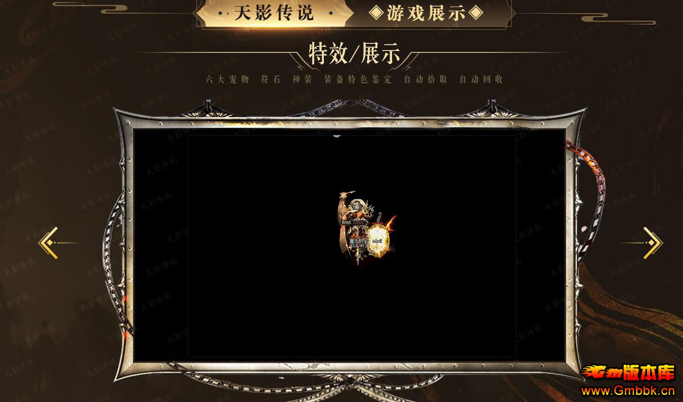 ������Ӱ��˵��ְҵ�������� ���ڸ��ų���ר�����Ұ汾 - Gm�汾�� - 110202s555wrvw8i5evvrv.jpg