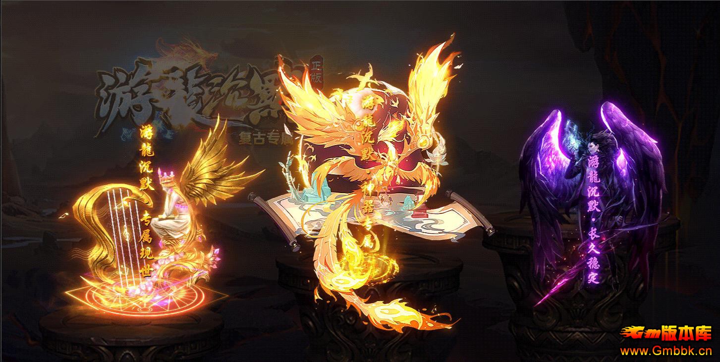 �����Ĭ��ְҵ����汾���� ��������ר����GOM���������� - Gm�汾�� - 112955hn4tjj3deyyjn46j.jpg