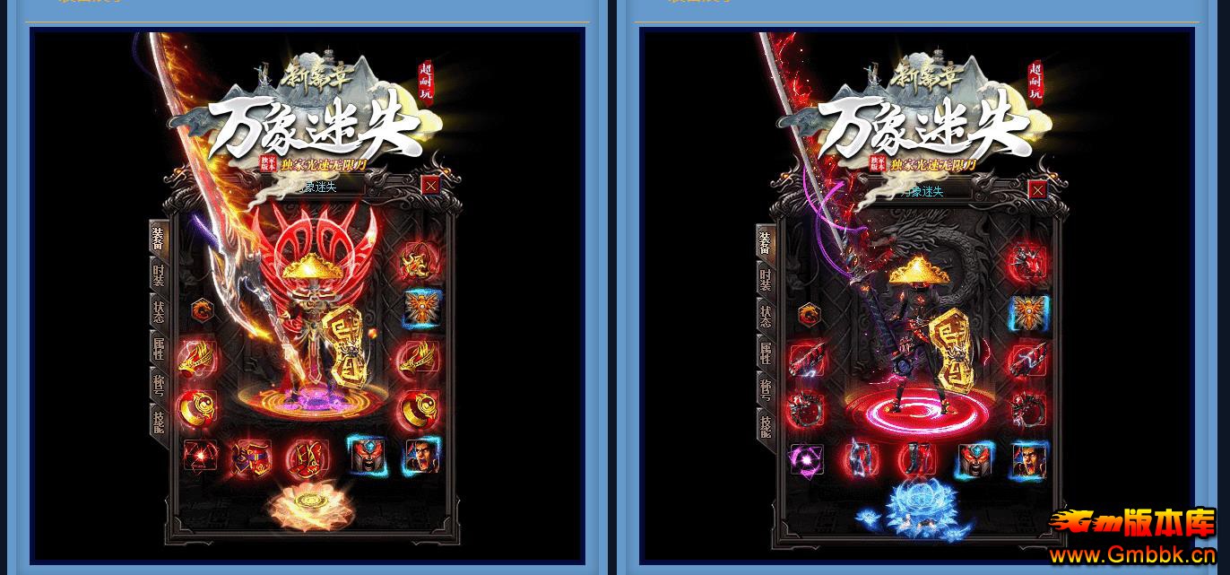 �������޵���ְҵ�����ȶ�����汾 ������ʧ����GOM����� - Gm�汾�� - 164632s0f6zzrn2i50dn0d.jpg