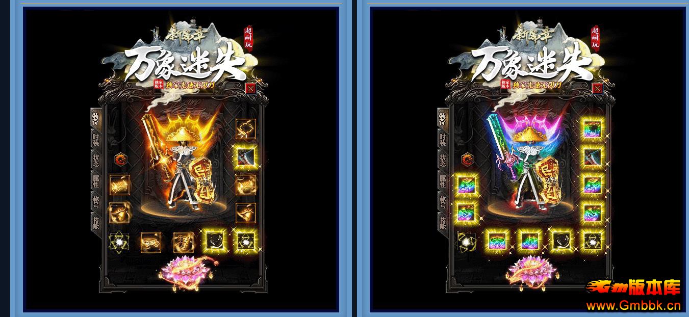 �������޵���ְҵ�����ȶ�����汾 ������ʧ����GOM����� - Gm�汾�� - 164638y9fgnxm2nx8x8xwo.jpg