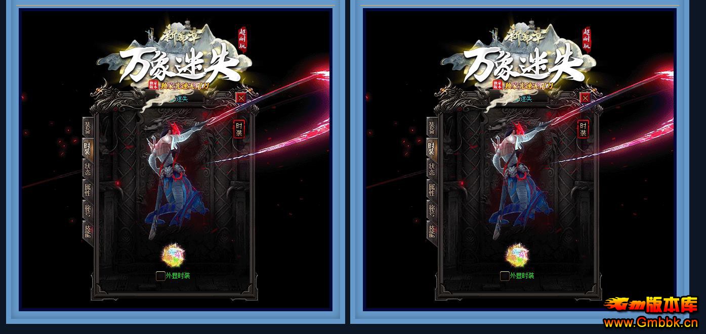 �������޵���ְҵ�����ȶ�����汾 ������ʧ����GOM����� - Gm�汾�� - 164640c3o669vxdhvrzhov.jpg