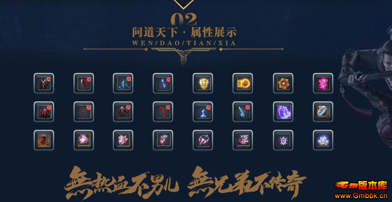 ����ר�����鵥ְҵ�����ȶ�����汾 �����ʵ�����GEE����� - Gm�汾�� - 104600qboym9qq9pyt9tbr.jpg