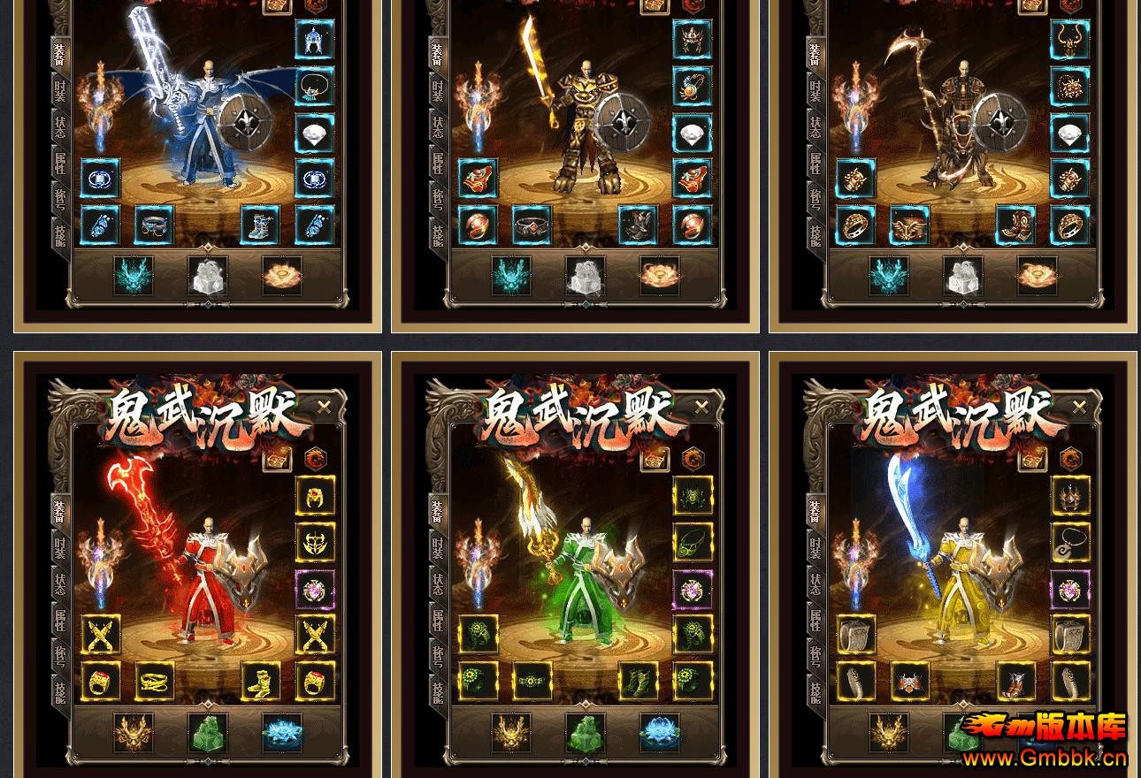 �����Ĭ���ŵ�ְҵ����汾�������澭����GOM�����Ż������� - Gm�汾�� - 100735fhi4j44ldjd2dph6.jpg