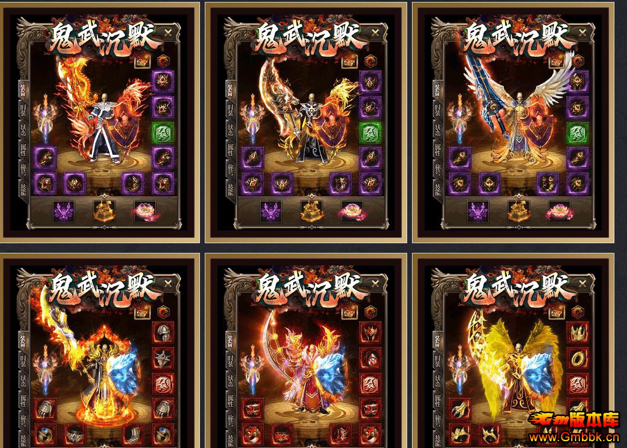 �����Ĭ���ŵ�ְҵ����汾�������澭����GOM�����Ż������� - Gm�汾�� - 100738p113prz3bs1lvrzp.jpg