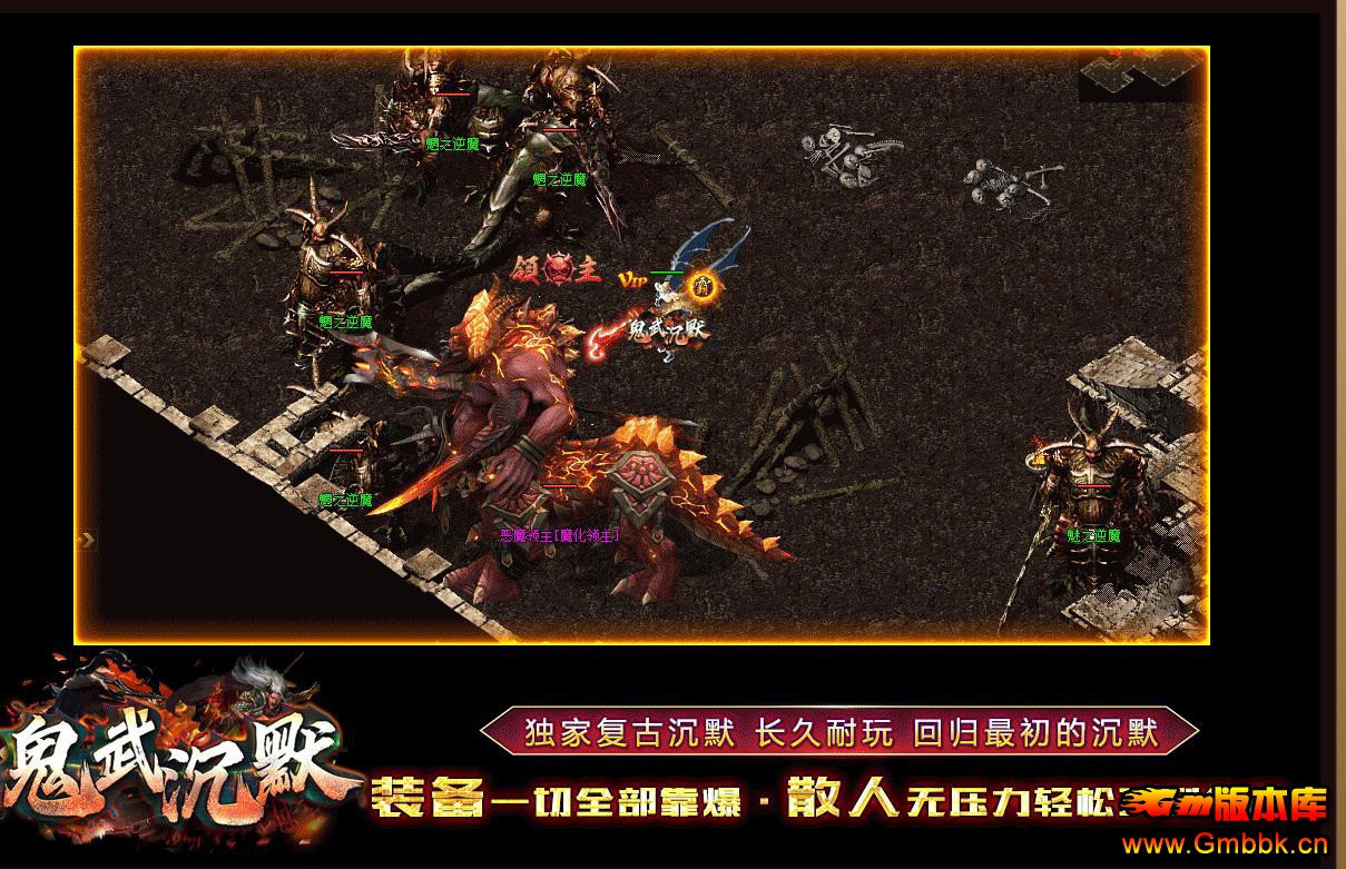 �����Ĭ���ŵ�ְҵ����汾�������澭����GOM�����Ż������� - Gm�汾�� - 100741h2o77n0103h1nngv.jpg